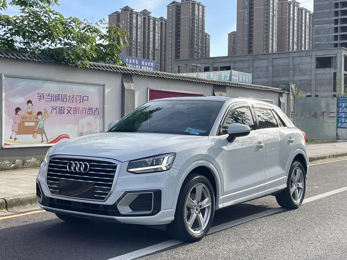 Audi Audi Q2L 35TFSI fashion dynamic type