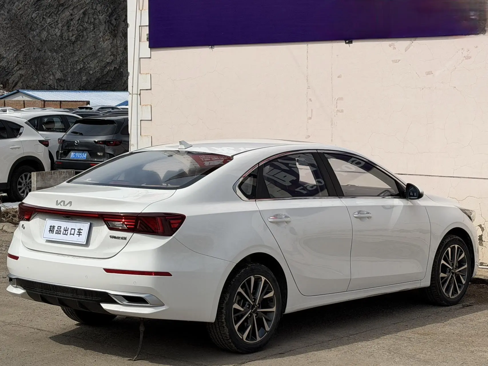 Kia Kia K3 Facelift 1.5L CVT fashion version