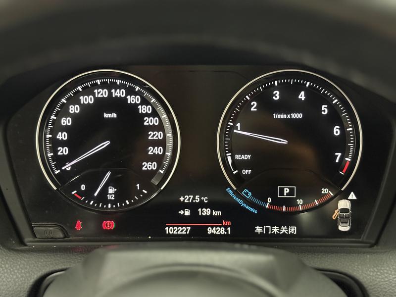 BMW BMW 2 Series (imported) 2019