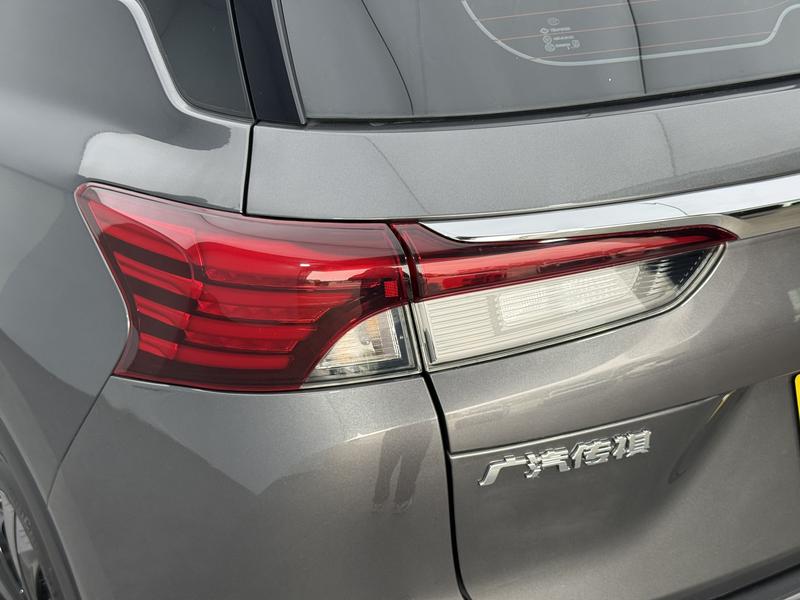 Trumpchi GAC Trumpchi GS4 2023