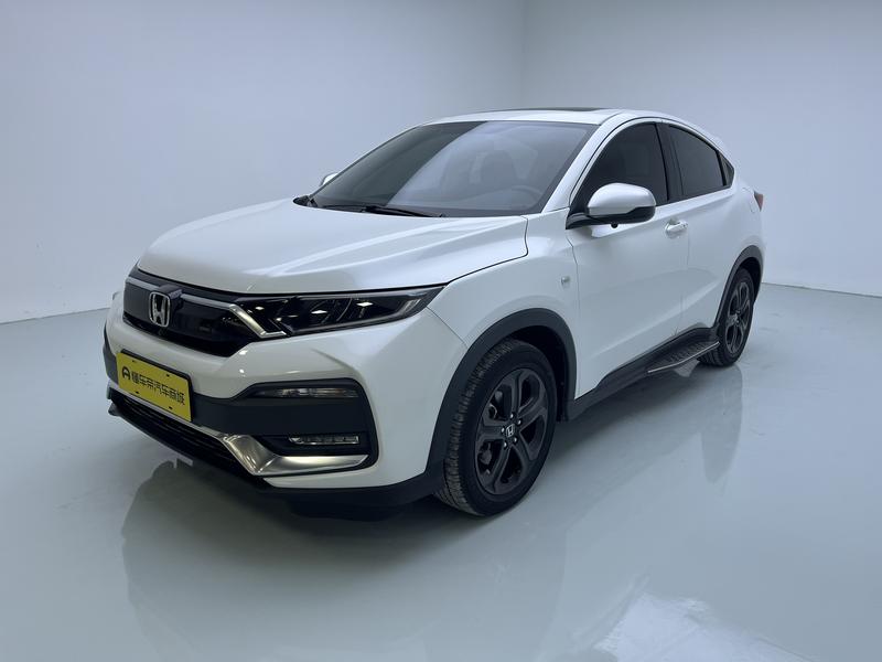 Honda Honda XR-V 2020