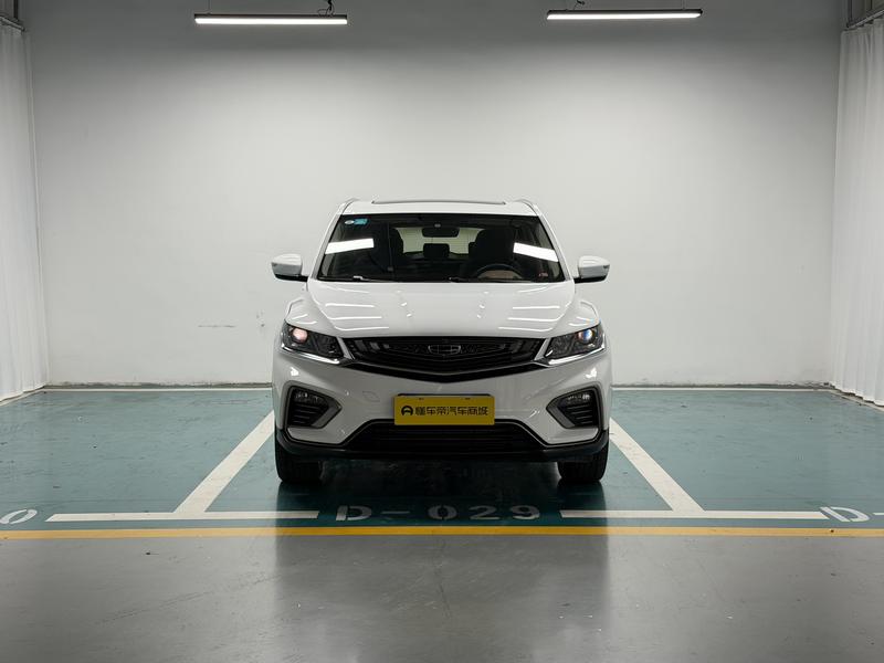 Geely Bin Yue 2019
