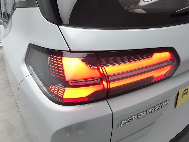 Wuling Starlight 560 PHEV 2026