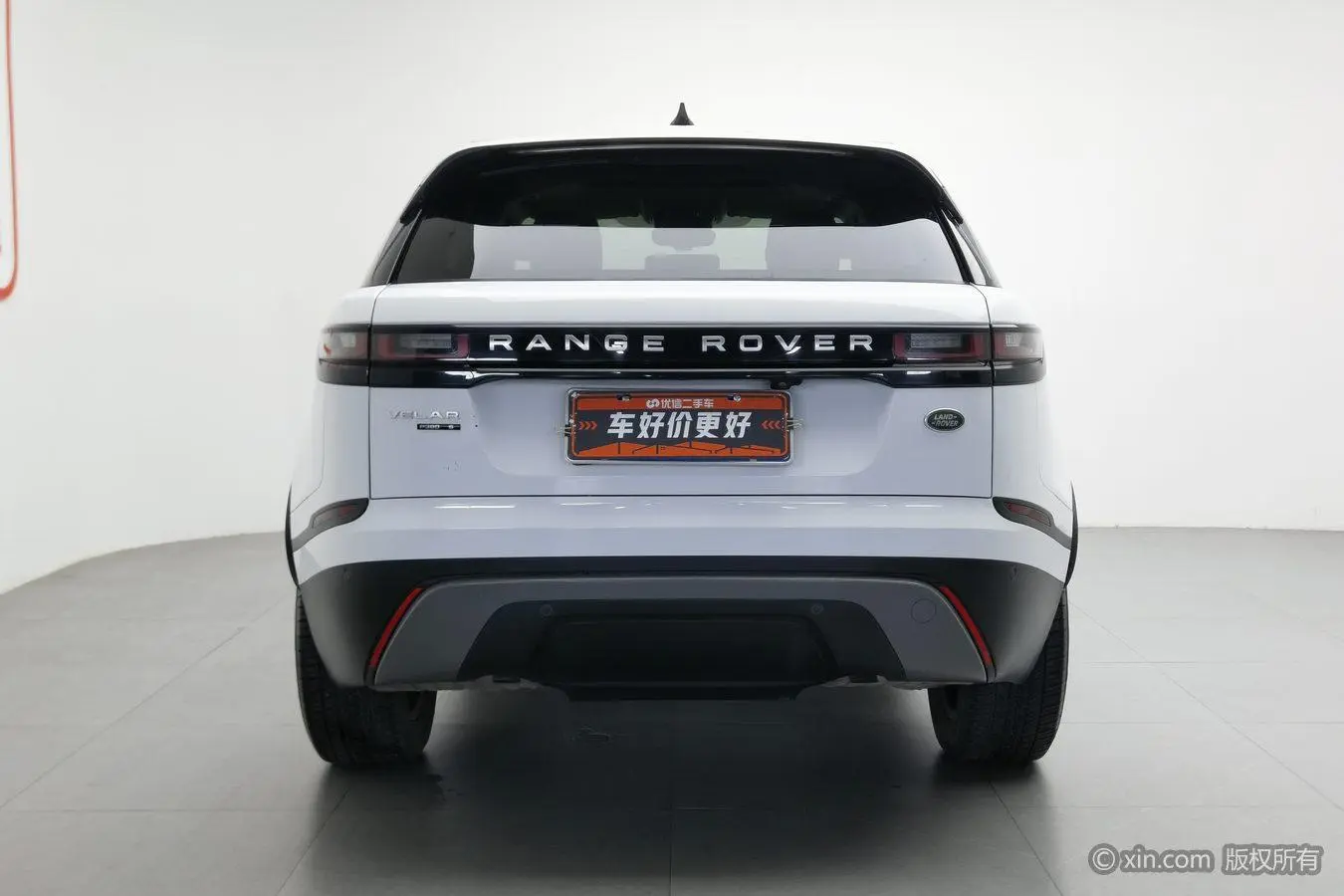 Land Rover Range Rover Star Pulse P250 S