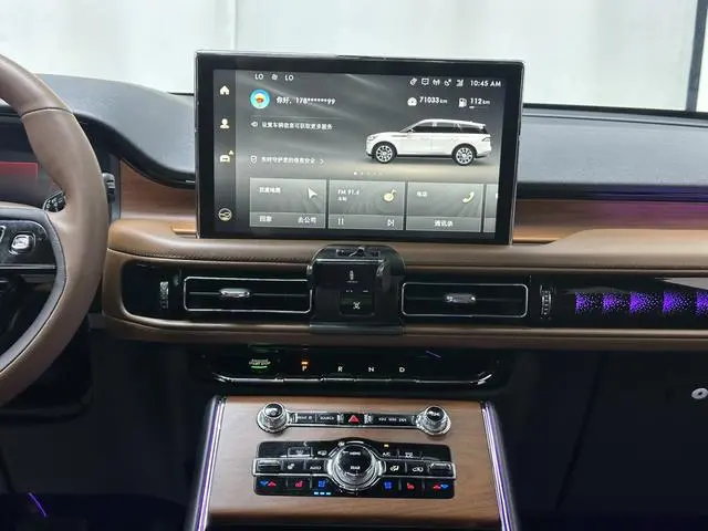 Lincoln Flying home 3.0T V6 four-wheel drive Executive Edition