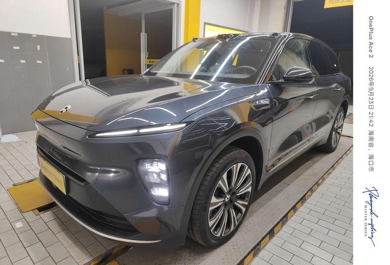 NIO NIO ES8 2023