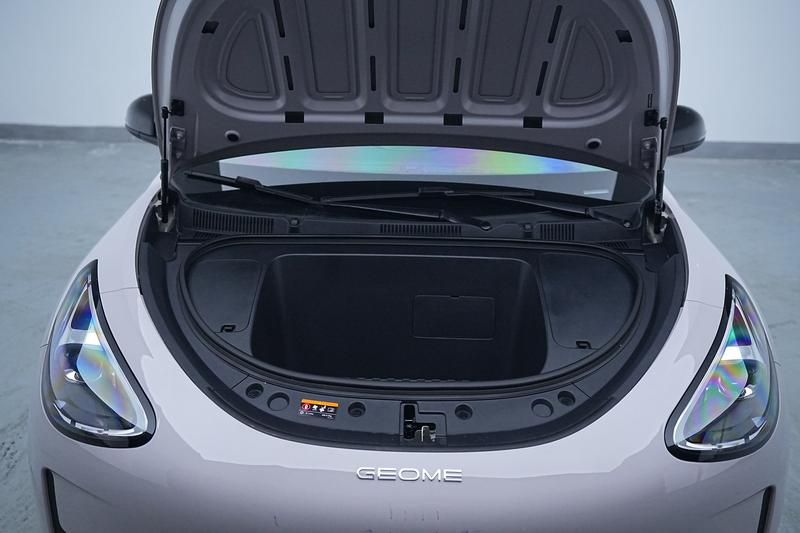 Geely Galaxy Wish Upon a Star 2026