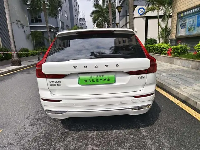 Volvo Volvo XC60 PHEV T8 four-wheel drive long battery life Zhiyuan Deluxe Edition
