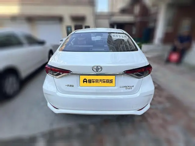 TOYOTA Corolla 1.2T S-CVT Elite PLUS Edition
