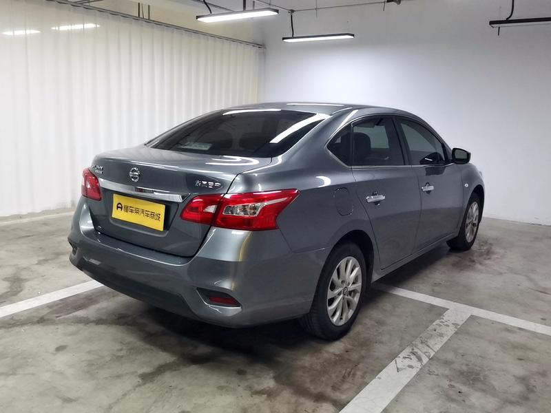 Nissan Sylphy 2021