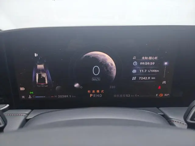 Lincoln Lincoln Z i Enjoy Zunyao Edition
