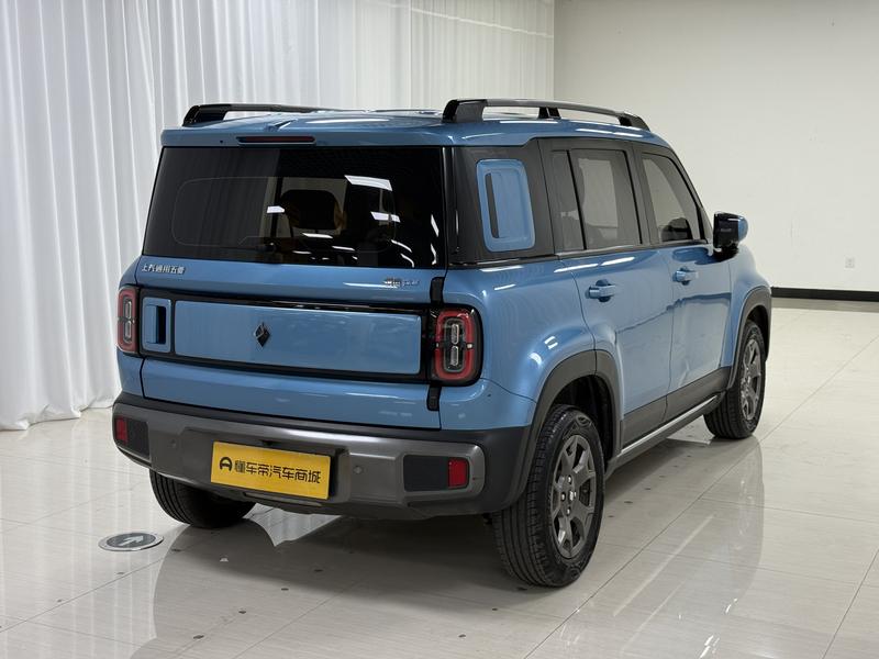 Baojun Yueye Plus 2024