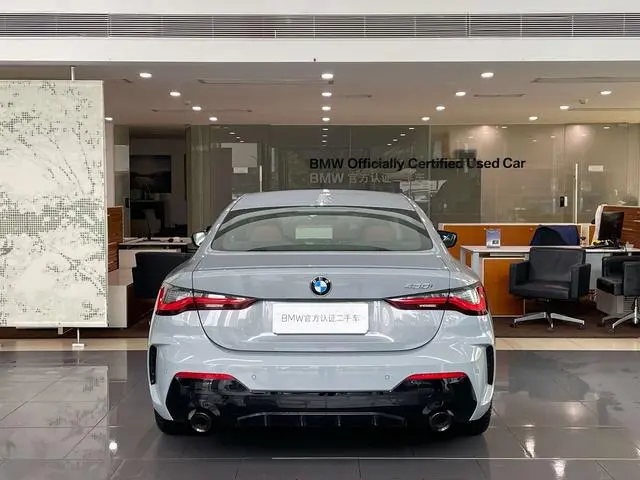 BMW BMW 4 Series 430i M Sports Yao Ye Suit