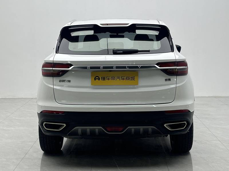 Geely Bin Yue 2019