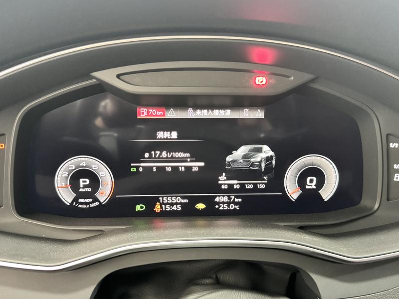 Audi Audi A7L 2024