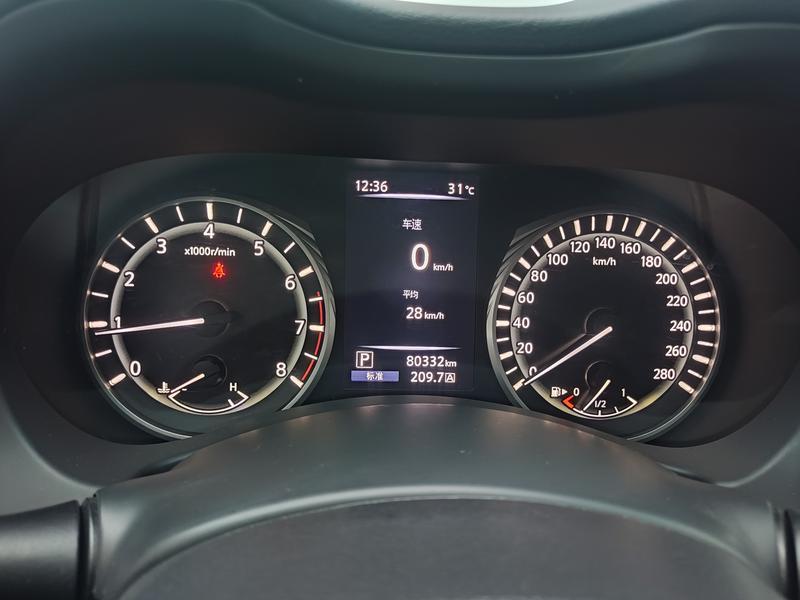 Infiniti Infiniti Q50L 2018