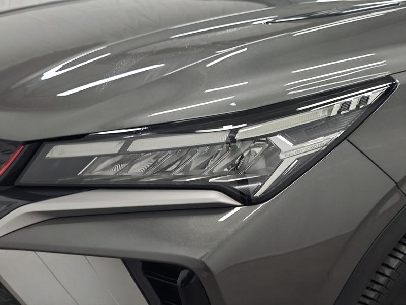 Geely Bin Yue 2022