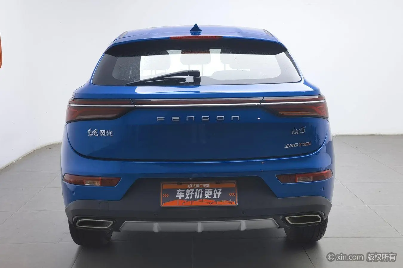 Dongfeng Fengguang Scenery ix5 280TGDI CVT Zhizun Type Country V