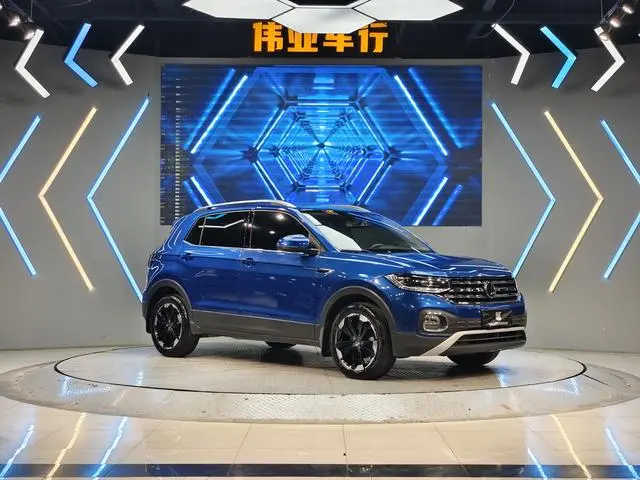 Volkswagen Exploring the shadow 1.5L automatic Yue