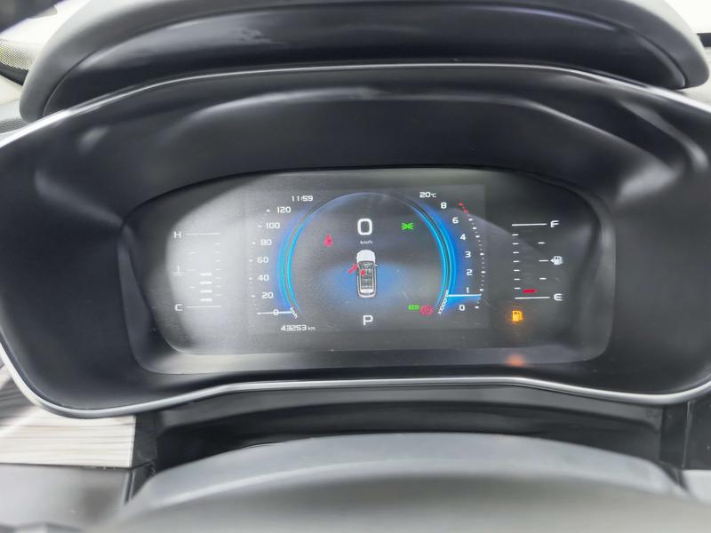 Geely Boyue 2020