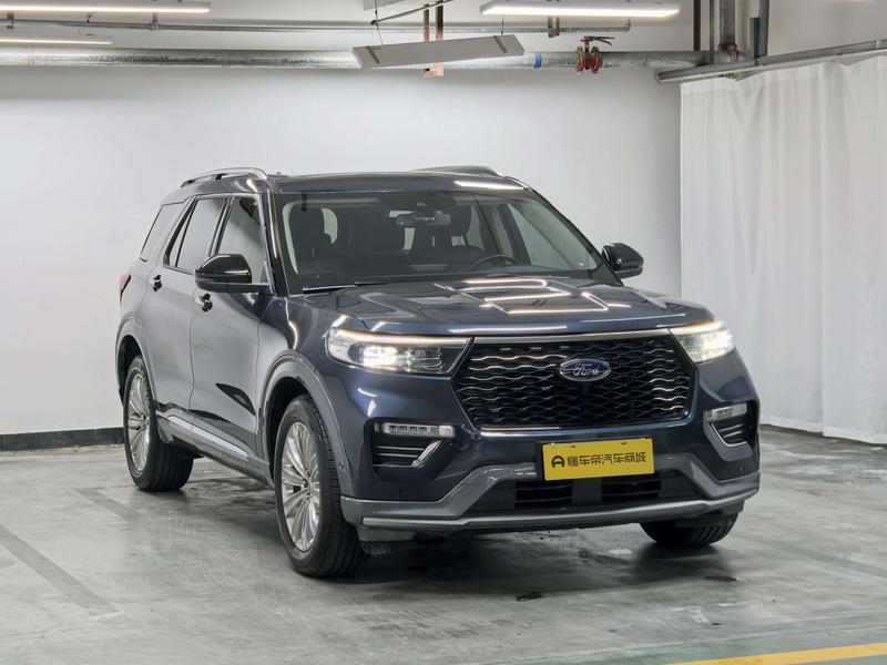 Ford explorer 2020