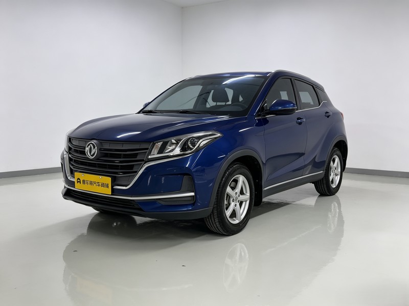 Fengon Fengguang 500 2021