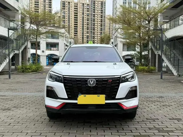 Changan Changan CS75 Blue Whale Version 1.5T DCT Premium Type