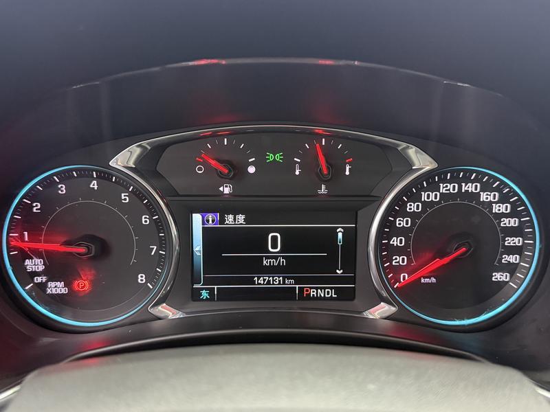 Chevrolet Explorer 2017