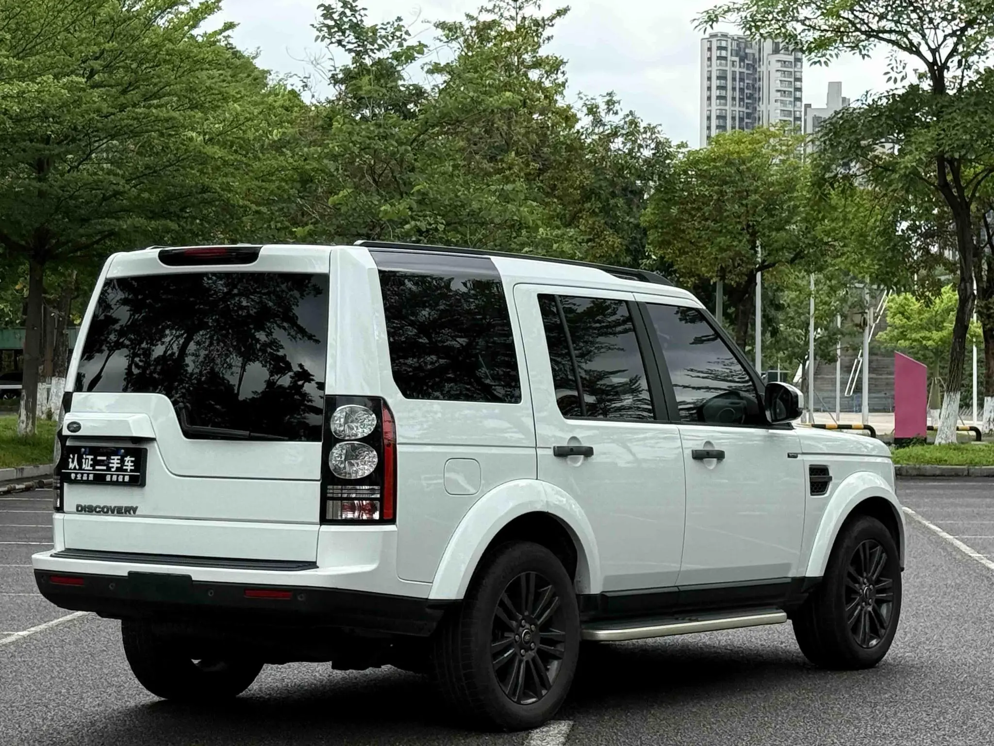 Land Rover discover 3.0 SC Yao Black Collector's Edition SE