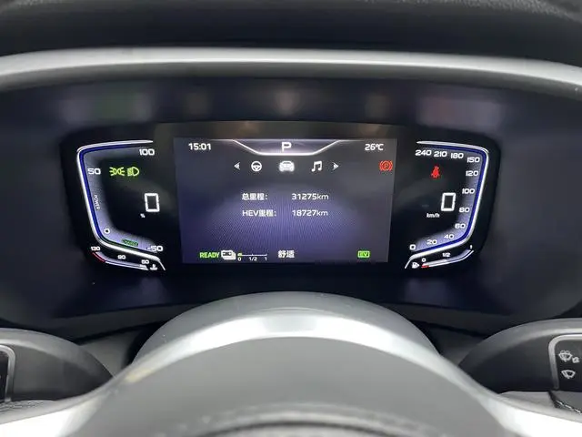 Hongqi Hongqi HQ9 PHEV Four-wheel drive Deluxe Edition