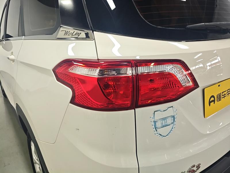 Wuling Wuling Hongguang S3 2018