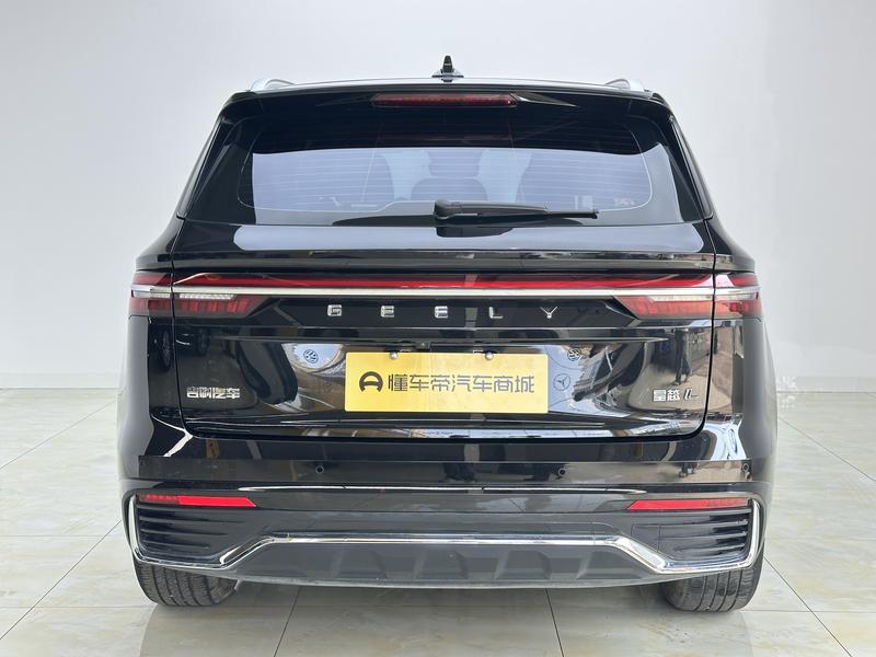 Geely Emgrand L 2024