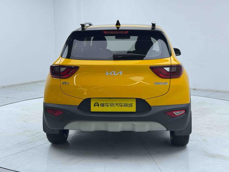 Kia Yi Run 2021