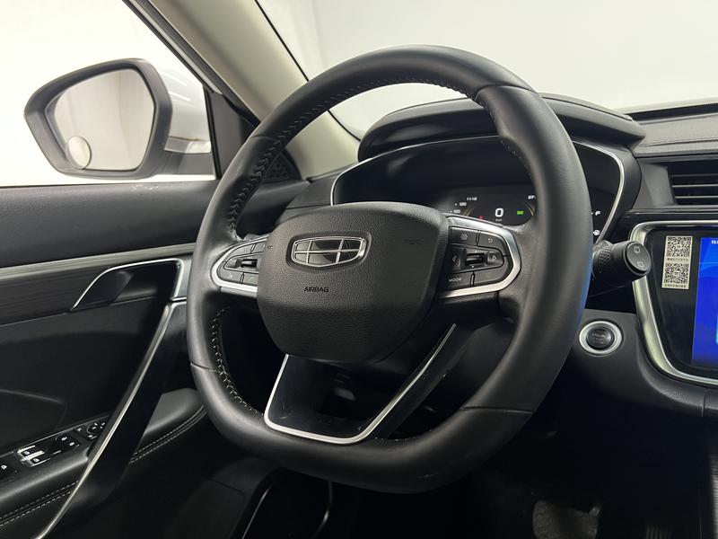 Geely Boyue 2020