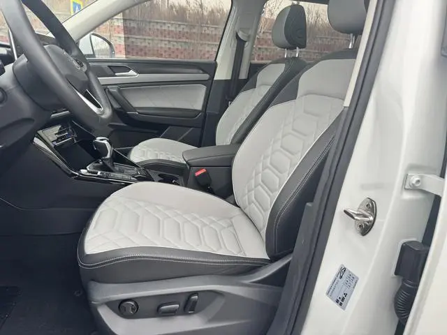 Volkswagen Tanyue 280TSI two-wheel drive Luxury Plus Premium Edition