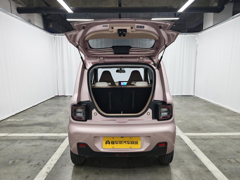 Geely Galaxy panda 2023