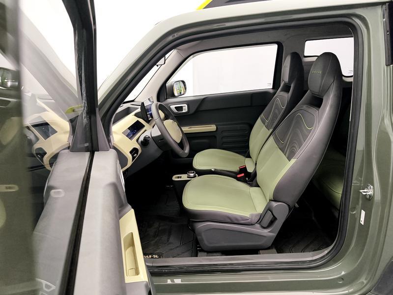 Geely Galaxy panda 2024