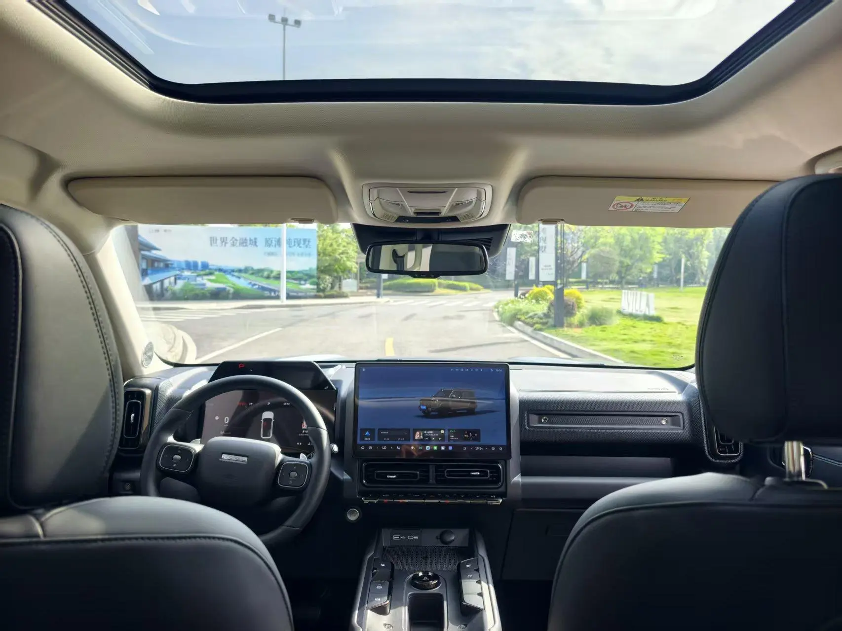 Haval Haval Raptors 2.0T four-wheel drive Ultra
