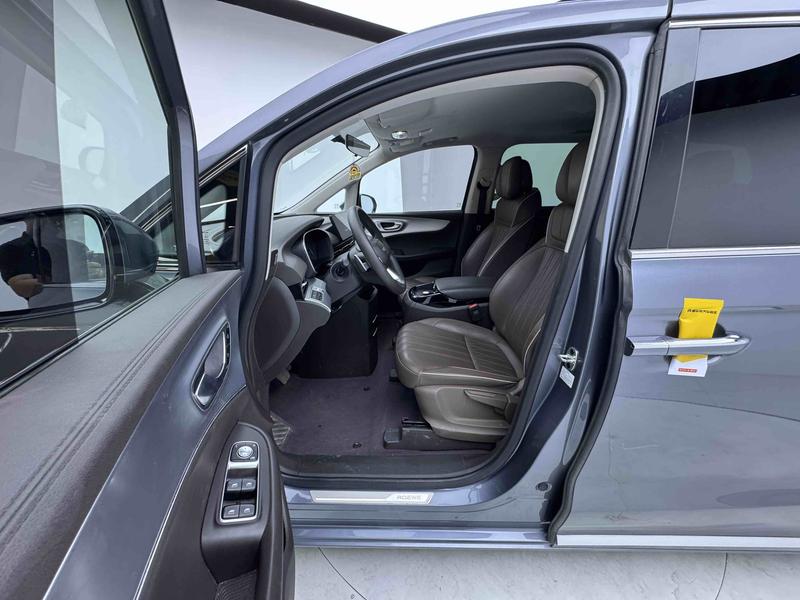 Roewe Roewe iMAX8 2023