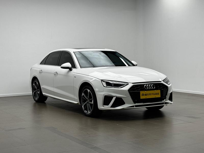 Audi Audi A4L 2020