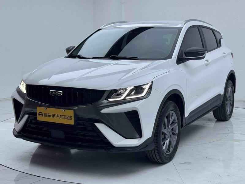 Geely Bin Yue 2024