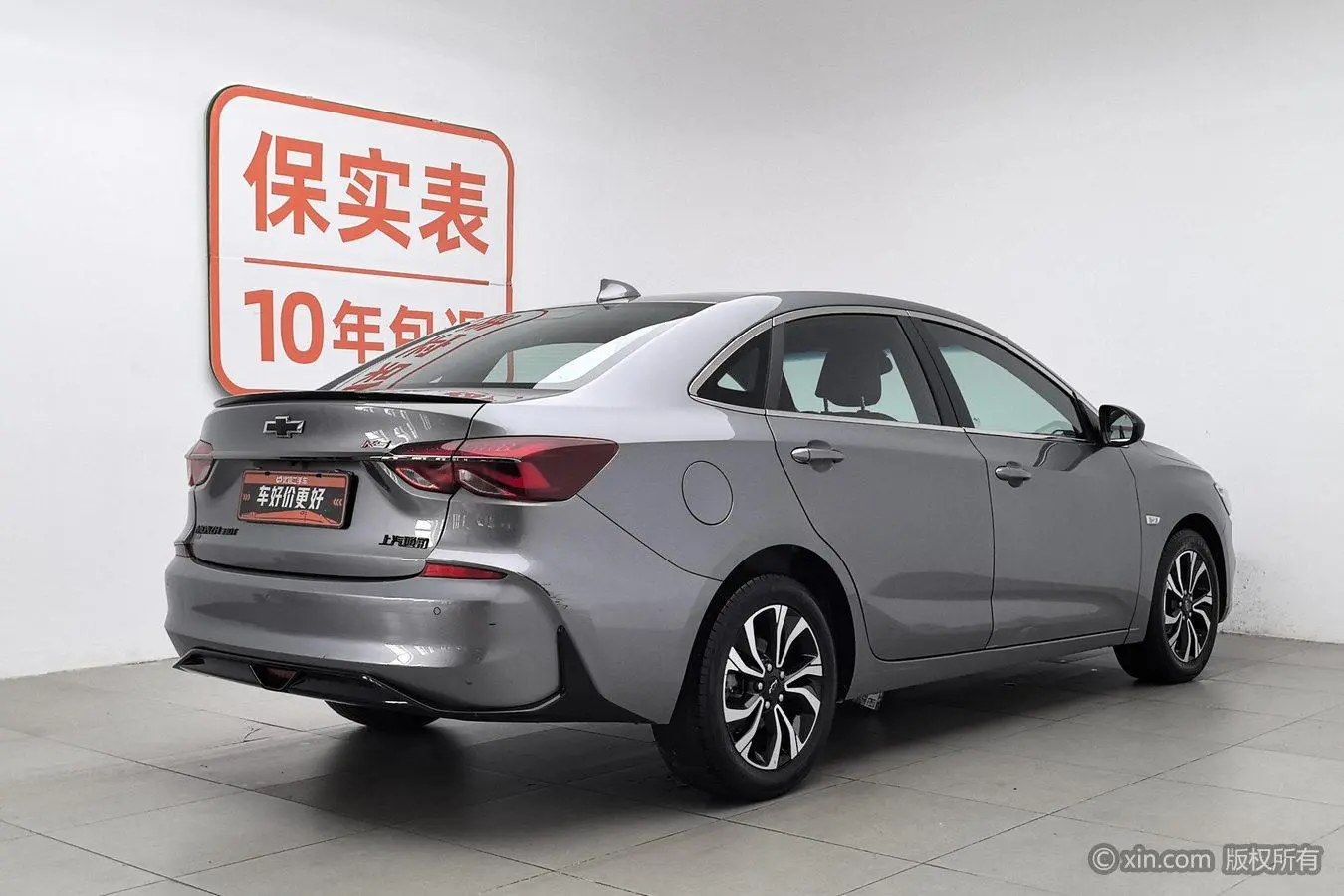 Chevrolet Cruze RS 330T Automatic Fun Version