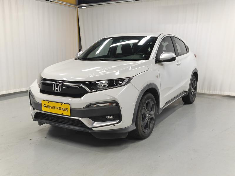 Honda Honda XR-V 2020