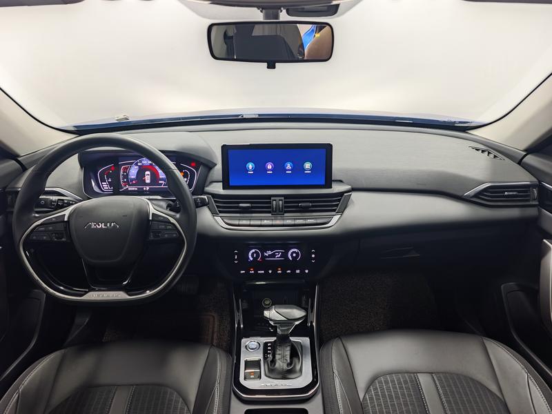 Aeolus Yixuan GS 2020