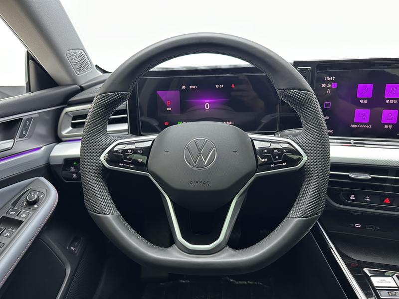 Volkswagen Lamando 2024