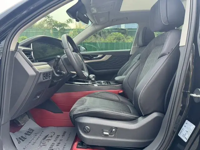 Hongqi Hongqi HS5 Facelift 2.0T Zhilian Flag Enjoy Edition