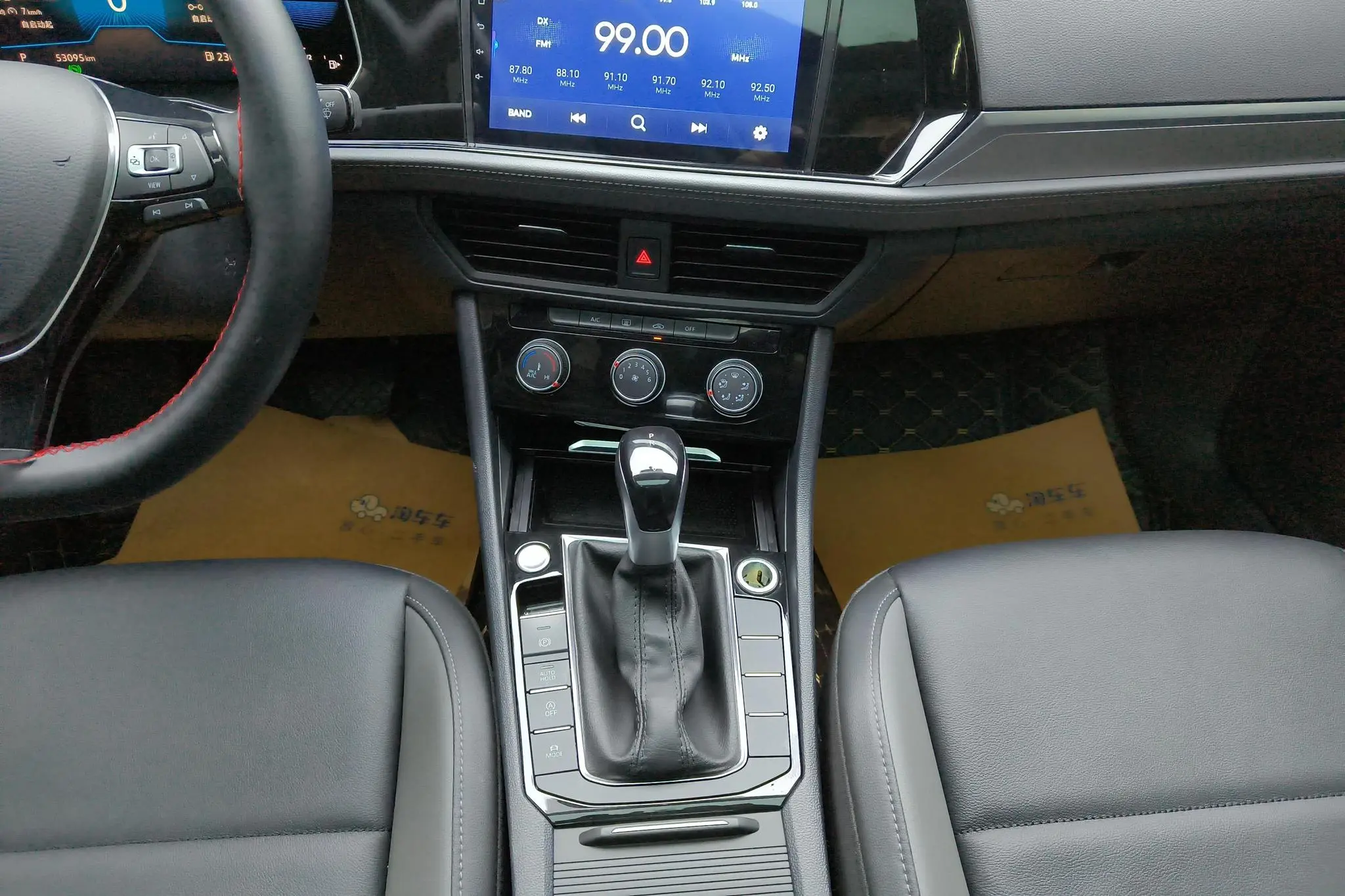 Volkswagen Sagitar 280TSI DSG Flying Edition