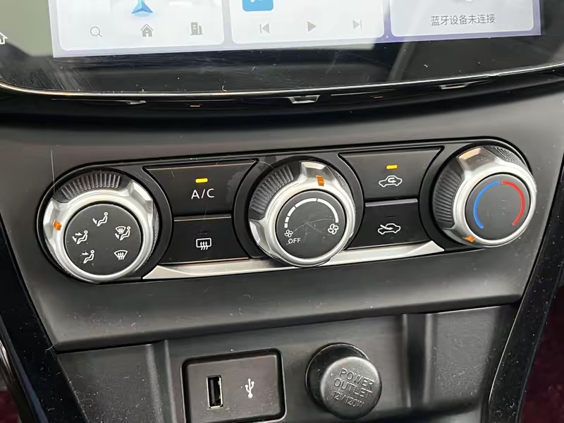 Nissan Sylphy 2024