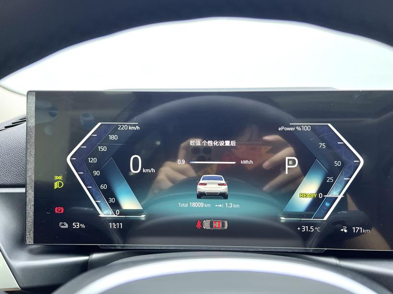 BMW BMW i3 2022