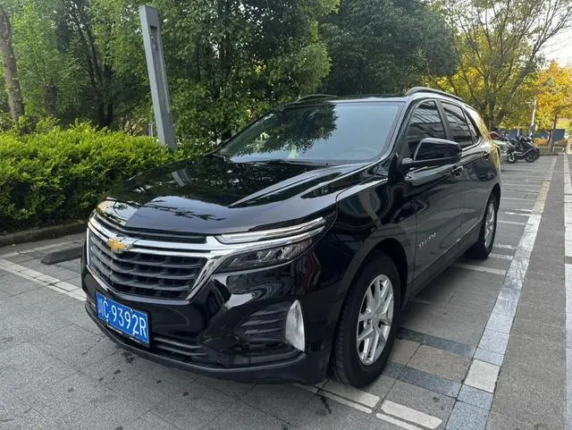 Chevrolet Explorer 1.5T Chi Jie Edition